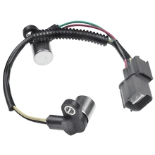 Camshaft Position Sensor