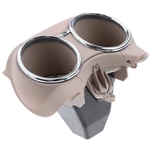 Front Beige Dual Cup Holder for 2006-2011 Mercedes-Benz CLS500