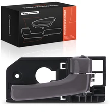 Front Passenger Beige Interior Door Handle