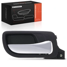 Rear Passenger Interior Door Handle