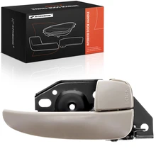 Beige Interior Door Handle