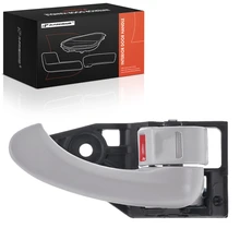 Front Passenger or Rear Passenger Beige Interior Door Handle