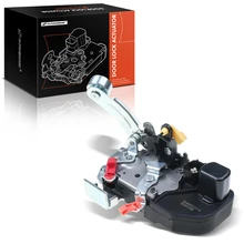 Front Driver Door Lock Actuator
