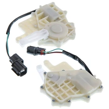2 Pcs Rear Door Lock Actuator
