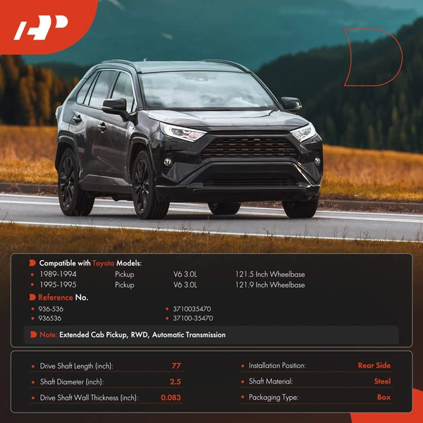 76.95 in. Rear Side Drive Shaft RWD A-Premium APDS0705