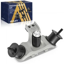2013-2015 Cadillac ATS Engine Transmission Mount, 1 Pcs, Aisin, EMTGM-00612