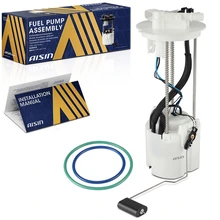 AISIN Fuel Pump Module Assembly