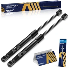 AISIN 2 Pcs Rear Tailgate Lift Support Shock Strut for 2015-2017 INFINITI QX50