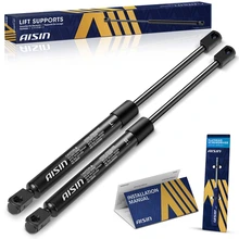 AISIN 2 Pcs Rear Window Lift Support for 2007-2014 GMC Yukon