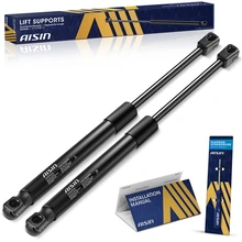 AISIN GASGM-00393 2 Pcs Front Hood Lift Support Strut