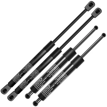4 Pcs Hood & Tailgate Lift Supports Shock Struts for 1998-2003 Mercedes-Benz E320