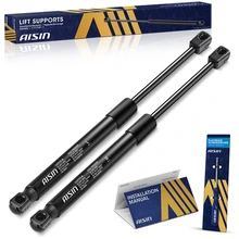 AISIN 2 Pcs Rear Tailgate Lift Supports Shock Struts for 2014-2017 Audi SQ5