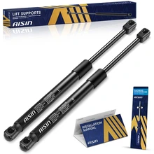 AISIN 2 Pcs Trunk Lid Lift Supports Shock Struts for 2009-2015 Audi TTS Quattro