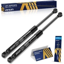 AISIN 2 Pcs Trunk Lid Lift Supports Shock Struts for 2016-2023 Audi TTS Quattro