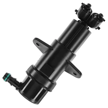 Front Passenger Headlight Washer Nozzle