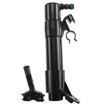 Front Passenger Headlight Washer Nozzle