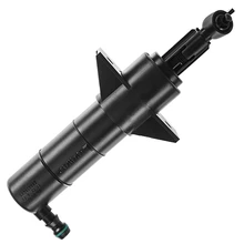 Front Driver Headlight Washer Nozzle