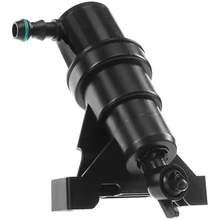 Front Driver Headlight Washer Nozzle