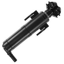 Front Passenger Headlight Washer Nozzle