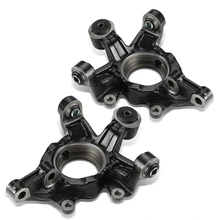 2 Pcs Rear Steering Knuckle