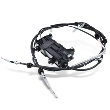 Parking Brake Actuator