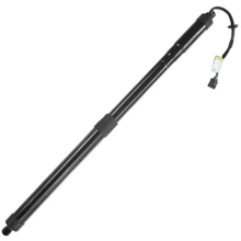 Rear Driver or Passenger Power Hatch Lift Support