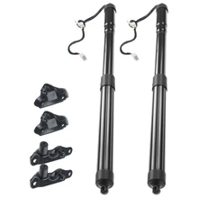 2 Pcs Rear Tailgate Power Hatch Lift Support