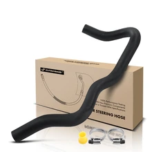 Power Steering Reservoir Line Hose Assembly