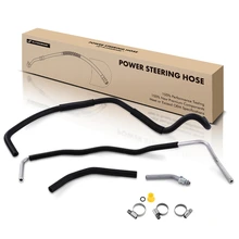 Power Steering Return Line Hose Assembly