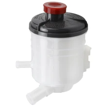 Power Steering Reservoir with Cap