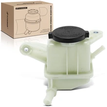 Power Steering Reservoir with Cap