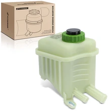 Power Steering Reservoir with Cap