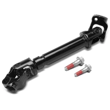 Lower Steering Shaft