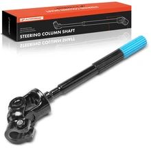 Lower Steering Shaft