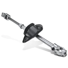 Steering Column Shaft