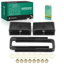 2-inch Rear Leveling Lift Kit with Blocks & U-Bolts for 1999-2019 GMC Sierra 1500