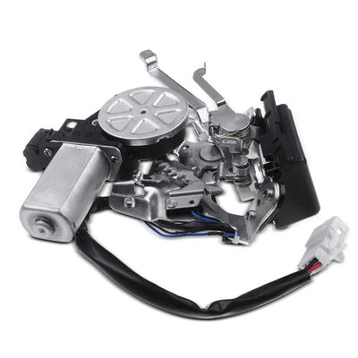 Rear Tailgate Lock Actuator
