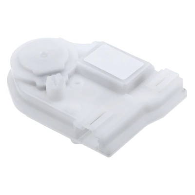 Rear Tailgate Lock Actuator