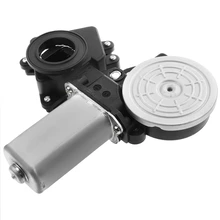 Window Motor