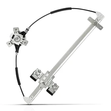 Rear Driver Manual Window Regulator