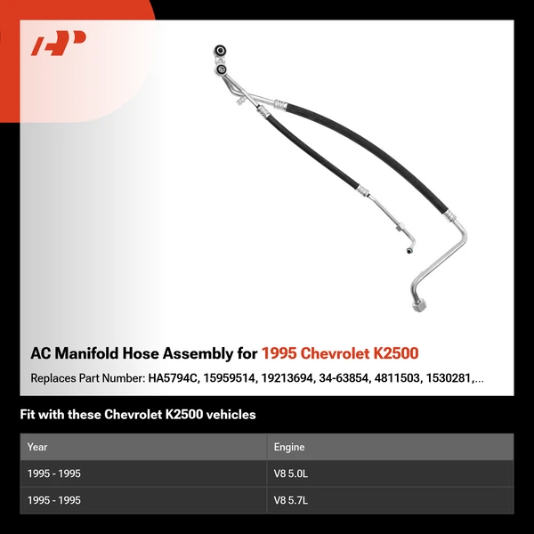 AC Manifold Hose Assembly for 1995 Chevrolet K2500