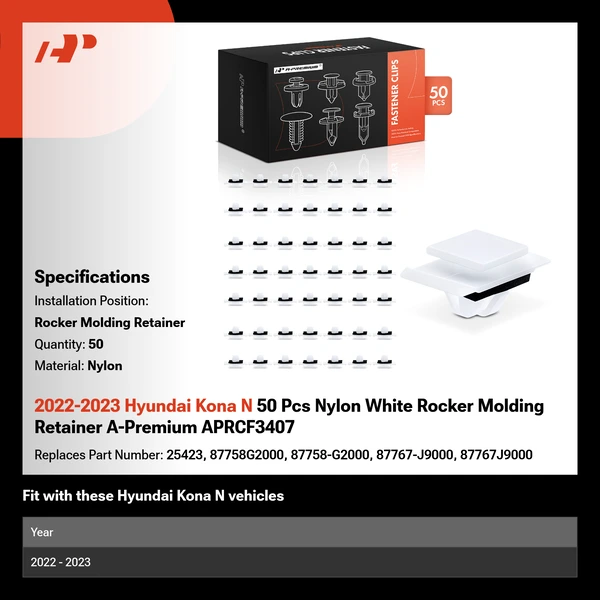 2022-2023 Hyundai Kona N 50 Pcs Nylon White Rocker Molding Retainer A-Premium APRCF3407