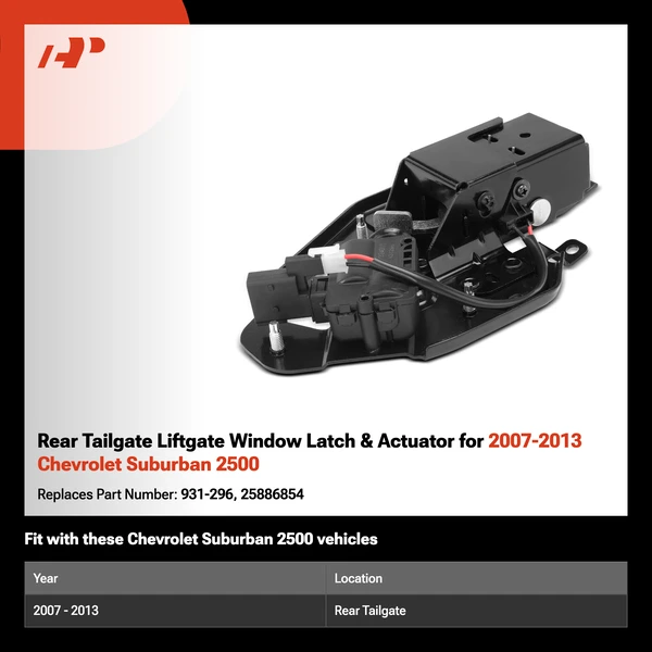 Rear Tailgate Liftgate Window Latch & Actuator for 2007-2013 Chevrolet Suburban 2500