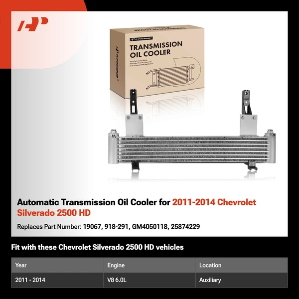 Automatic Transmission Oil Cooler for 2011-2014 Chevrolet Silverado 2500 HD