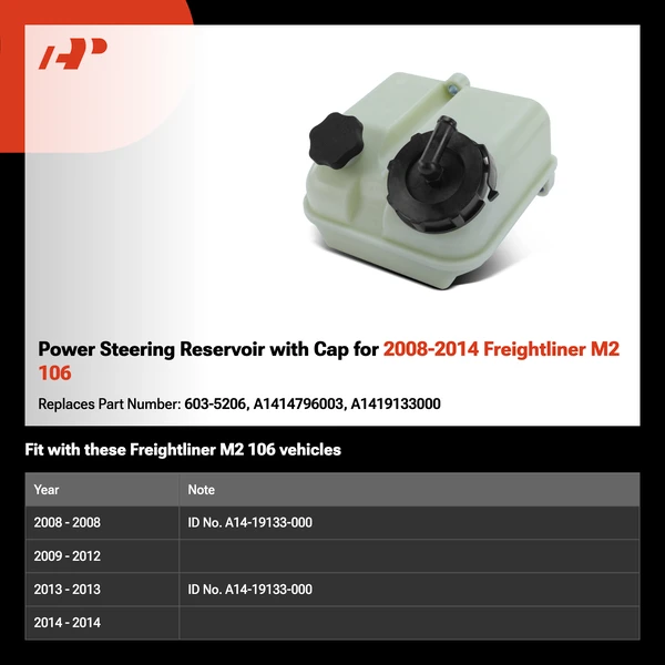 Power Steering Reservoir with Cap for 2008-2014 Freightliner M2 106