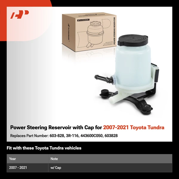 Power Steering Reservoir with Cap for 2007-2021 Toyota Tundra