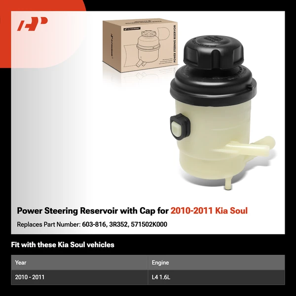 Power Steering Reservoir with Cap for 2010-2011 Kia Soul