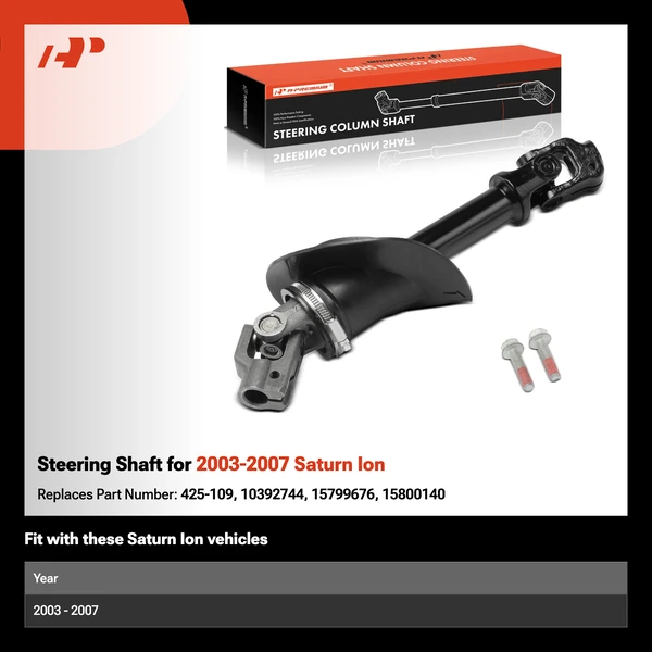 Steering Shaft for 2003-2007 Saturn Ion