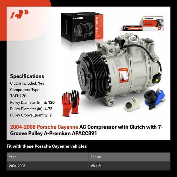 2004-2006 Porsche Cayenne AC Compressor with Clutch with 7-Groove Pulley A-Premium APACC891