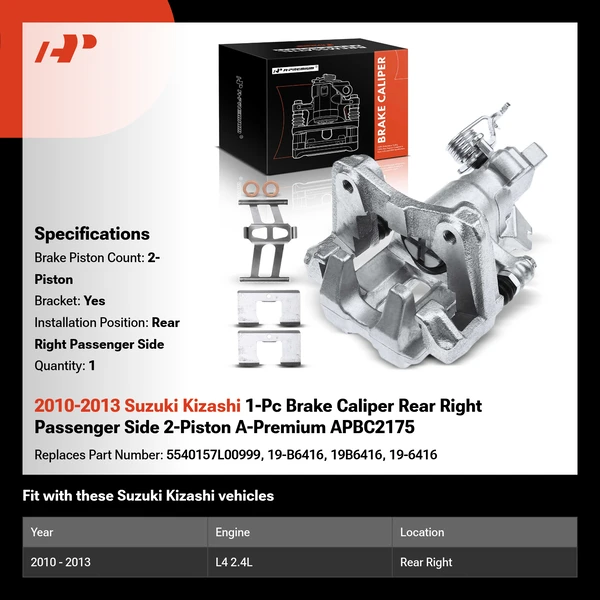 2010-2013 Suzuki Kizashi 1-Pc Brake Caliper Rear Right Passenger Side 2-Piston A-Premium APBC2175